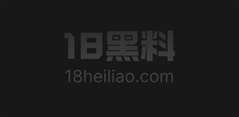 辻櫻公司淫行吧穴操 偷情快感真奇妙 人妻为还债被社长报复 员工旅行成全员玩物 - 图1